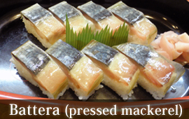 Asakusa Mimatsu Sushi Bateira (batera) Pressed Mackerel (saba) Sushi
