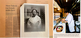 The British economic newspaper Financial Times featured female sushi chef Mimatsu Yukiko Okuzumi in an article titled