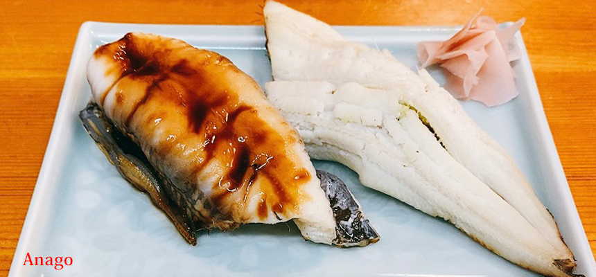 Asakusa Mimatsu Sushi Conger eel (anago) sushi