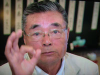 テレビ東京　「ソロモン流」　２００９年７月１２日放送