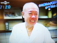 東京MXTV　「東京情報リポート」　２００５年１月１７日放送