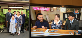 TBSテレビ『ぴったんこカン★カン』2017年9月8日放送