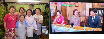 TBSテレビ『ぴったんこカン★カン』２時間スペシャル　２０２１年８月２０日放送